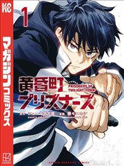 悬疑片声音设计幕后工作照
