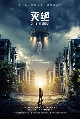 文艺爱情片雾港来信海报